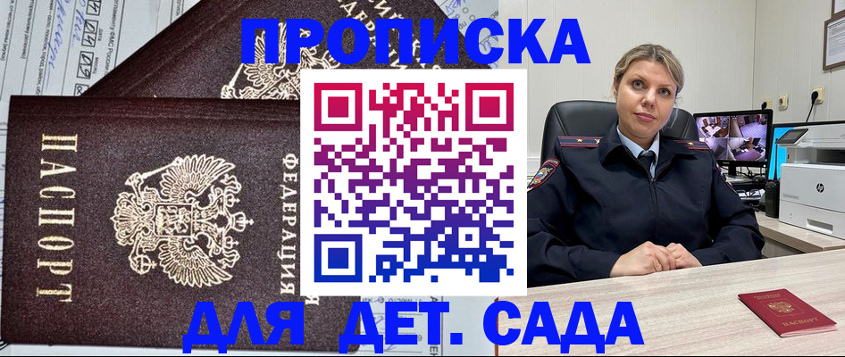 форма 3 в Ипатово